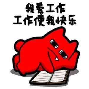  寒假大家好,我是balance