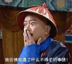  明天好物爆料会养育系统全新大爆料