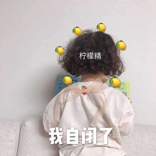 微信回复谢谢的表情包秒