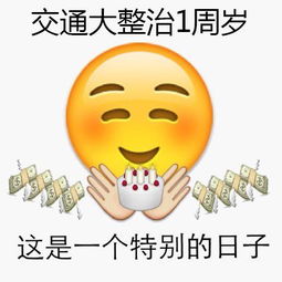  再过1天,上海车主最害怕的事要发生了