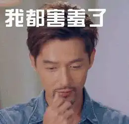 我英语不太好啊老大,人家问你的是中文啊 我英语不太好啊老大,人家问你的是中文啊