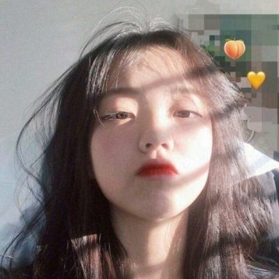  允言半闺蜜头像喜欢你不止两三qq女生头像我要个性网