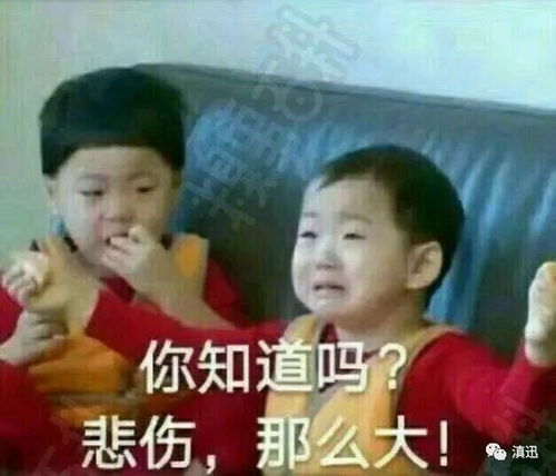  开心一刻