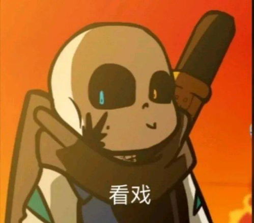  他就是传说中的绿茶男吧
