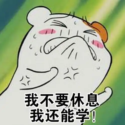 直播预告教你如何编写体系文件与质量手册内附6月直播课表 直播预告教你如何编写体系文件与质量手册内附6月直播课表