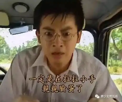 养儿子,就是你受够了他,可你离不开他小孩 养儿子,就是你受够了他,可你离不开他小孩