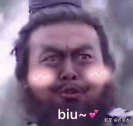  有没有给爸妈发的表情包