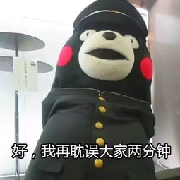  那些年老师最常说的一句话是什么,你还记得吗