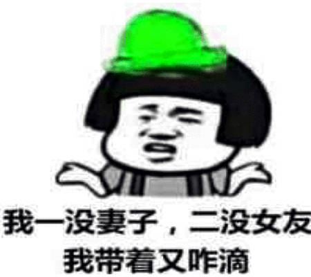  幽默笑话我家上次搬家后设了无线网络,搬完家我第一次回家时