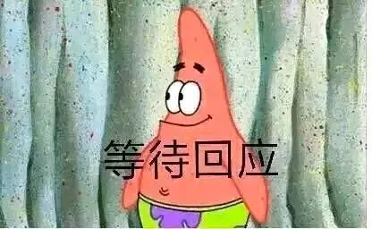  假赛风波愈演愈烈,pdd深夜长文回应假赛质疑