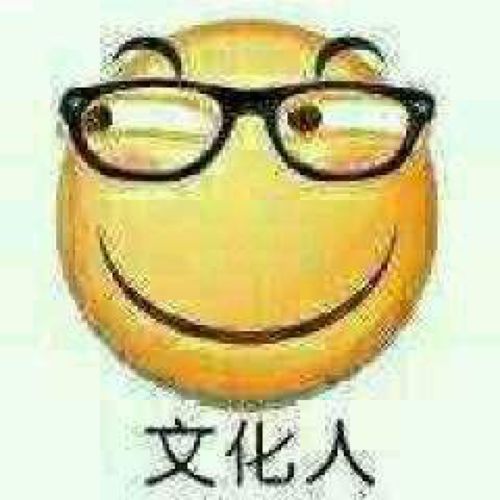  好声音导师李健因为学识上热搜,这里有款游戏跟他一样有文化