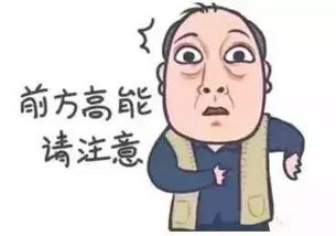  对不起,苏大强你这份遗嘱恐怕没有法律效力