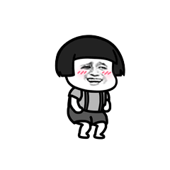  wannabe表情包原图wannabe表情图片