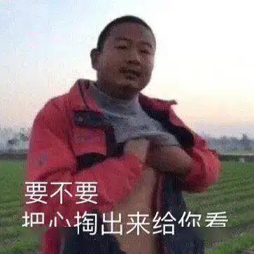  侯佩岑神乎其神的驭男术