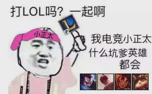 广州涉外经济职业技术学院辣个电竞专业它来了
