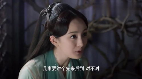  三生三世十里桃花毕方当着夜华的面表白白浅,夜华的表情亮了