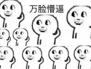 女同事怀孕后,给20个已婚男同事发了同样一条短信,结果... 女同事怀孕后,给20个已婚男同事发了同样一条短信,结果...