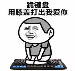  新技能女生惩罚男朋友最污最下流的方法