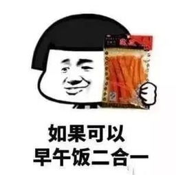  寻味顺德江门人收好这份攻略带你24小时尝遍顺德味道