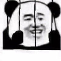  熊猫被关监狱表情包微信头像图片大全
