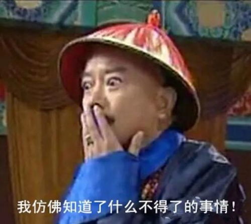  天选之子鸿运当头,13只珍稀年兽您不要吗