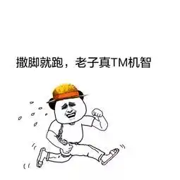 奇葩石城一小偷发善心将盗窃物品归还失主 奇葩石城一小偷发善心将盗窃物品归还失主