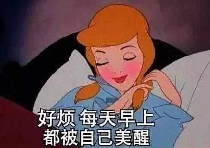  可怕酒店客房被当手术室黑医现场动刀做双眼皮画面触目惊心