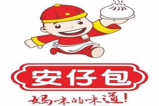  西宁安仔包餐厅介绍,安仔包地址交通门票马蜂窝