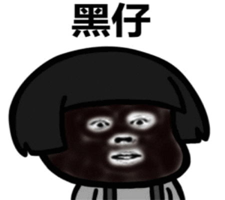  幽默笑话通过这段时间的自学,我发现,书与游戏机是分不开的