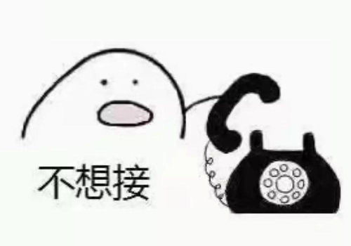  95字头的诈骗电话究竟谁打来的终于找到真凶了