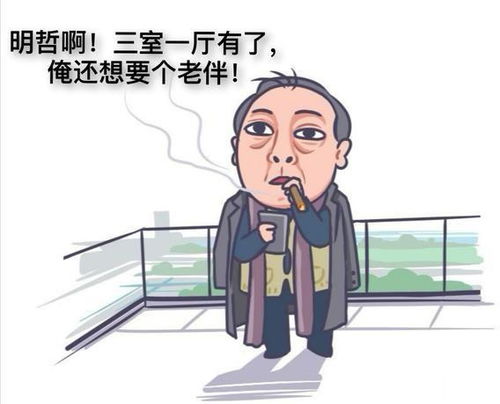  倪大红年轻时简直不要太帅,直接撞脸吴彦祖