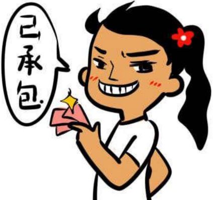  妹纸们,整天喝冷饮不如来一碗暖胃汤品