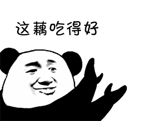 霜降秋天要结束了养生指南送温暖 霜降秋天要结束了养生指南送温暖
