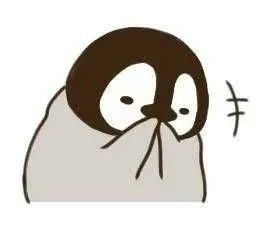 超全超可爱的小企鹅表情包系列二,快拿去给喜欢的人发吧 超全超可爱的小企鹅表情包系列二,快拿去给喜欢的人发吧