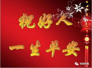  中老年表情包的恩怨情仇我到底招你惹你什么了腾讯网