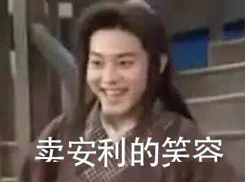 我愿称他为今年国综之王 我愿称他为今年国综之王