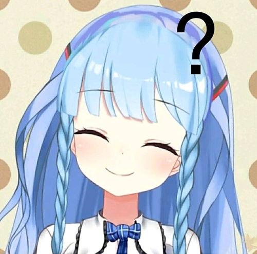 琉璃hanser亲女儿可爱表情包,要来看看吗
