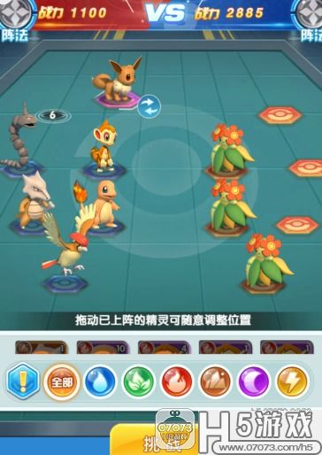 宠物猎人试炼塔挑战攻略