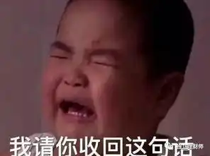 乌龙指告诉你交易软件里有个功能不要用 乌龙指告诉你交易软件里有个功能不要用