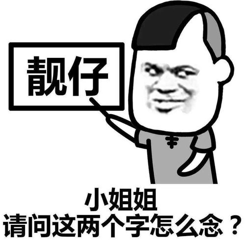  倒计时12日广州国际灯光节亮灯这里还可以免费预约
