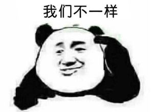  苹果这次ios13.2的更新,直接把微信玩坏了