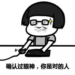  杭州民警去重庆休假,吃火锅时无意看了眼邻桌女子,这不是自己追了三年的女逃犯吗