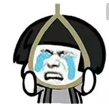 紧急通知上高人,你的清明节假期可能要泡汤了 紧急通知上高人,你的清明节假期可能要泡汤了