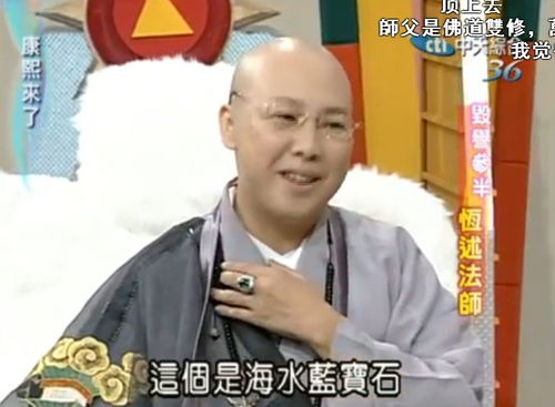  滨崎步一辈子不结婚的女人真的会很惨吗