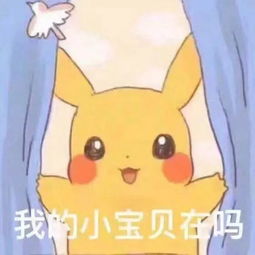  飞机上要不要来桶泡面