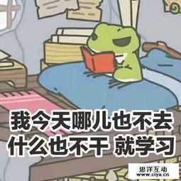 钓鱼表情包图片大全自闭