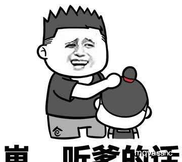  幽默搞笑段子集不是每个可爱的胖纸都适合减肥,励志正能量