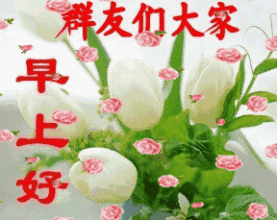 今日五一,最全的聊天表情送给你,请查收 今日五一,最全的聊天表情送给你,请查收