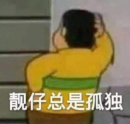  学生时代有多快乐网友的回答扎心了