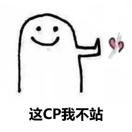  笑你妈逼笑发表情fabiaoqing.com